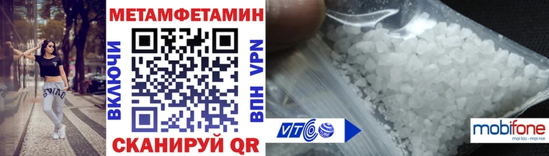 где купить наркотик  Дальнереченск  АМФ Розовый 