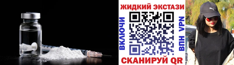 ОМГ ОМГ вход  Дальнереченск  БУТИРАТ BDO 