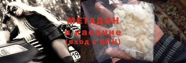 каннабис Вяземский