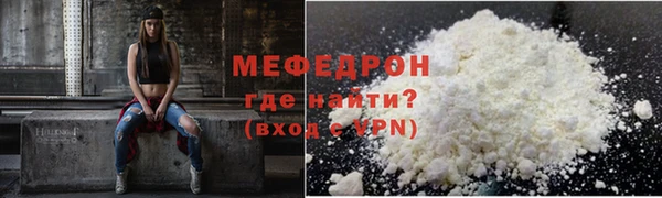каннабис Вяземский