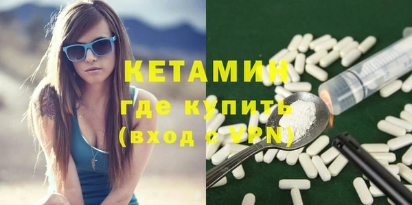 PSILOCYBIN Вязники