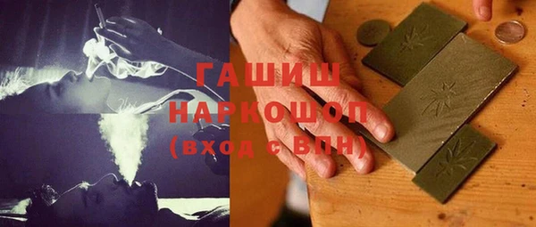 PSILOCYBIN Вязники