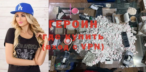 каннабис Вяземский