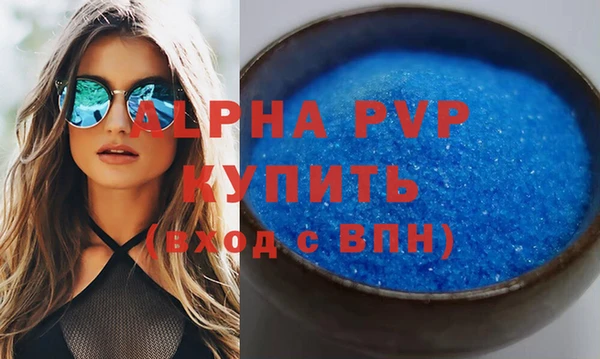 PSILOCYBIN Вязники
