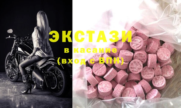 PSILOCYBIN Вязники