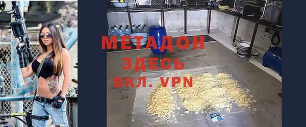PSILOCYBIN Вязники