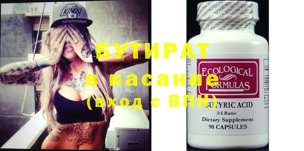 PSILOCYBIN Вязники