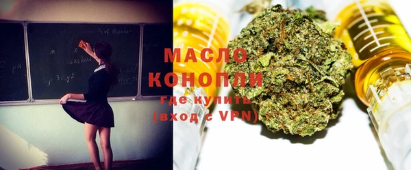 PSILOCYBIN Вязники