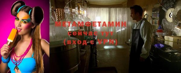 PSILOCYBIN Вязники