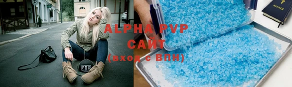 каннабис Вяземский