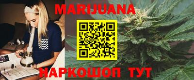 кокаин VHQ Наро-Фоминск