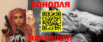 кокаин VHQ Наро-Фоминск