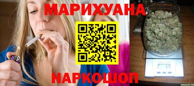 трава Нарткала