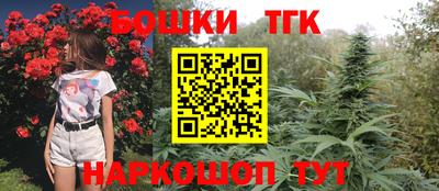 кокаин VHQ Наро-Фоминск