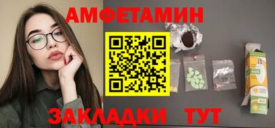 трава Нарткала