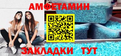 кокаин VHQ Наро-Фоминск