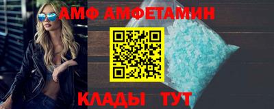 трава Нарткала