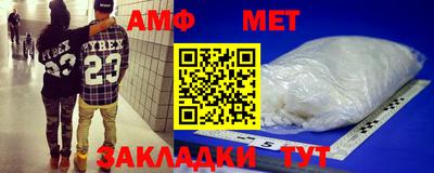 кокаин VHQ Наро-Фоминск